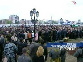 Митинг в Грозном. Фото "Вестей" (с)