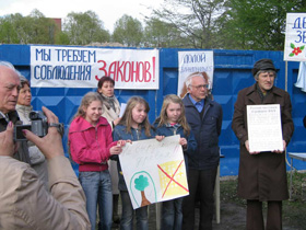 Митинг против "БлинДональтса", фото Каспаров.Ru (C)