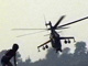 Вертолет над Абхазией. Фото с сайта mixailov.org (С)