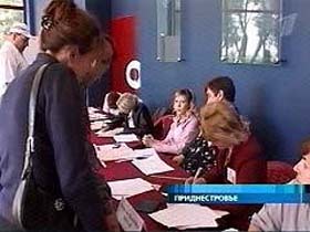 Голосование в Приднестровье. Кадр Первого канала (с)