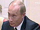 Путин в Мюнхене. Кадр телеканала Россия