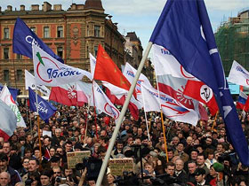 Митинг "марш несогласных" санкт-петербург, 15 апреля. Фото с сайта Фонтанка.Ru