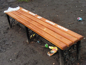 Пензенские скамейки. Фото Каспаров.Ru