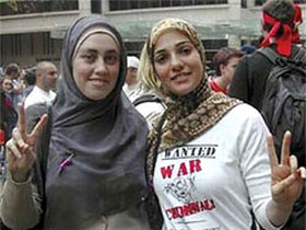 Девушки в хиджабах. Фото: www.beseder.co.il