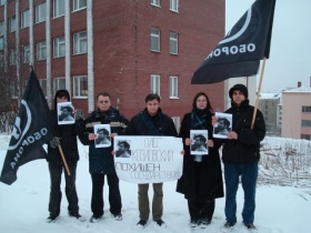 Пикет "Обороны" в Мурманске.  Фото: "Оборона"