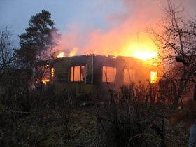 Пожар. Фото: с сайта photohost.ru