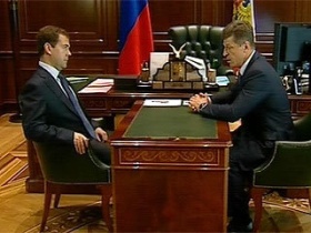 Медведев и Козак. Фото www.1tv.ru
