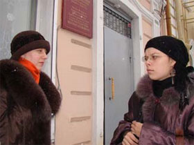 Надежда Низовкина и Татьяна Стецура. Фото с сайта "Информ Полис"