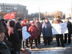 Митинг в Магнитогорске, фото Андрея Романова для Каспарова.Ru