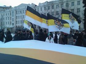 Националисты на Суворовской площади, ФОТО dpni.org