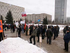 Митинг в Архангельске, фото пресс-службы РНДС
