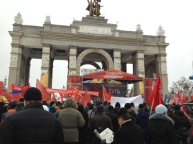 Митинг на ВДНХ. Фото из "Твиттера" @sovkusomsahara