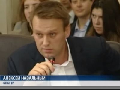 Алексей Навальный Фото из блога navalny.livejournal.com