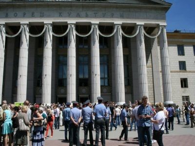 Мимнг против строительства стадиона в Самаре. Фото Елены Махровой