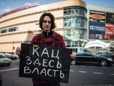 Максим Кац. Фото: Илья Варламов