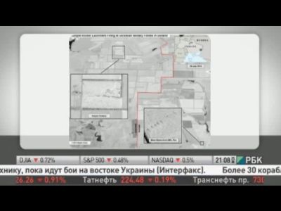 Скриншот видео РКБ-ТВ. Фото: rbctv.rbc.ru