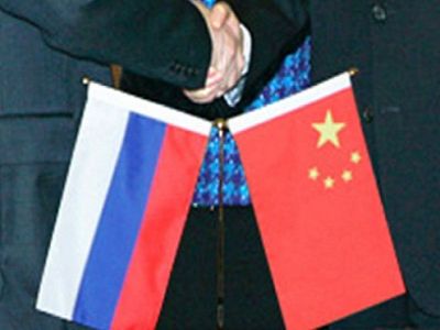 Флаги РФ и КНР. Источник - http://www.tsogu.ru/