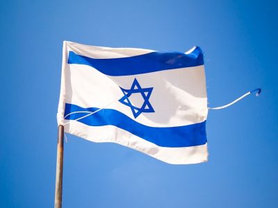 Флаг Израиля, Фото - abnews.ru