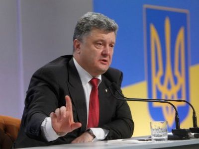 Президент Украины Петр Порошенко. Фото: vesti-ukr.com.