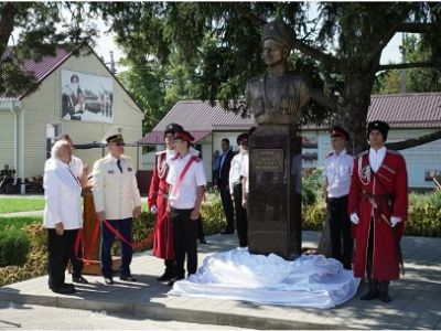 Церемония открытия памятника деду генпрокурора РФ. Фото: yuga.ru