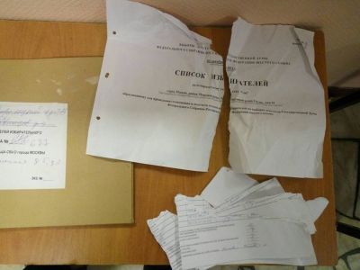 Порванная книга с данными избирателей в Марьиной Роще Фото: facebook.com/evgeniy.kyrakin