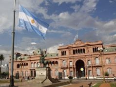 Флаг Аргентины и 