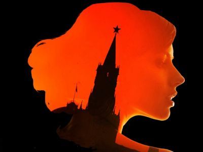 Обложка книги "Под тенью Мордора"