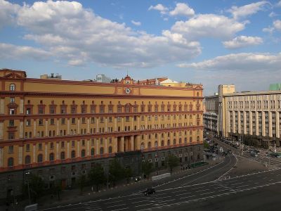 Здание ФСБ на Лубянской площади. Фото: Сергей Фадеичев/ТАСС