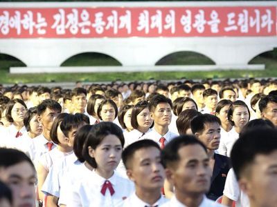 КНДР. Фото: kursk-news.net КНДР. Фото: kursk-news.net