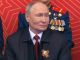 Путин на параде 9 мая 2026 года